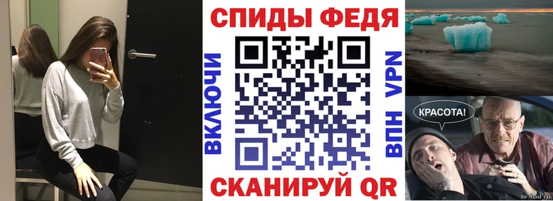 АМФ 98% Лесозаводск
