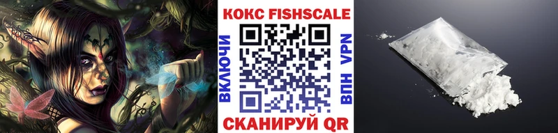COCAIN Боливия  blacksprut как зайти  Лесозаводск 