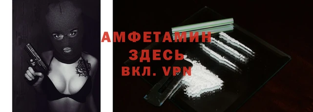 кокс Абинск