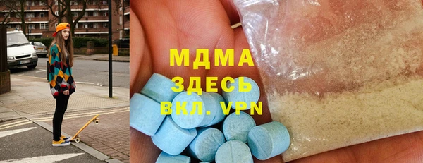 наркотики Алексин