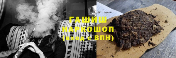 амф Алзамай
