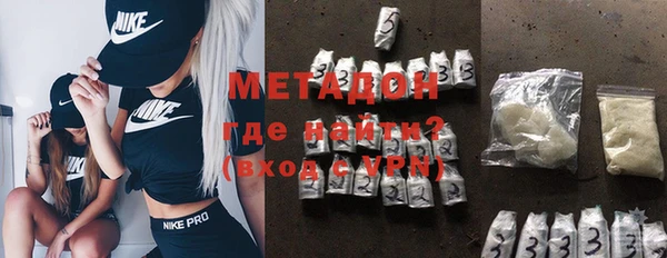наркотики Алексин