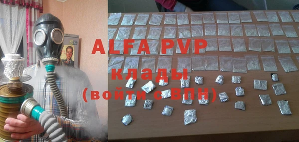 амф Алзамай