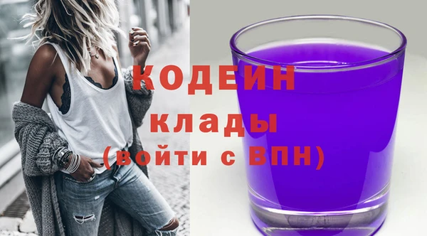 прущие крисы Касимов