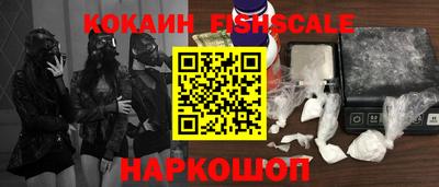 а пвп мука Волжский