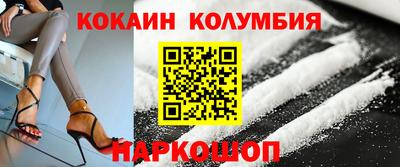 а пвп мука Волжский