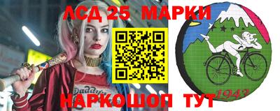 мефедрон VHQ Волжск
