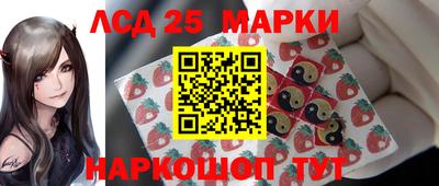 а пвп мука Волжский