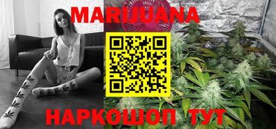 кокаин VHQ Ливны