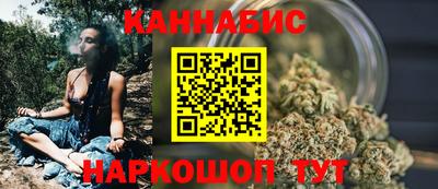 мефедрон VHQ Волжск