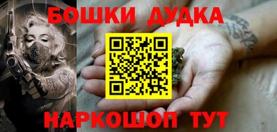 а пвп мука Волжский