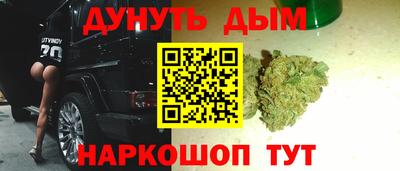 а пвп мука Волжский