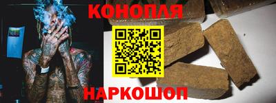 а пвп мука Волжский
