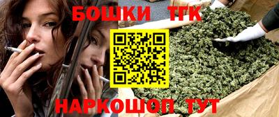 мефедрон VHQ Волжск