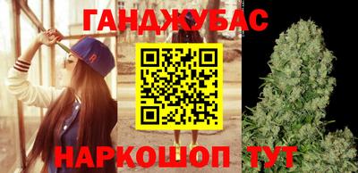 мефедрон VHQ Волжск