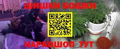 мефедрон VHQ Волжск