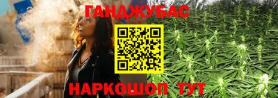 а пвп мука Волжский