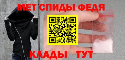а пвп мука Волжский
