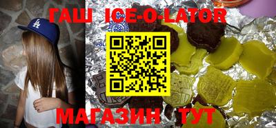 гидропоника Ликино-Дулёво