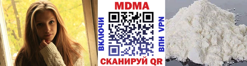 MDMA Molly  кракен ссылки  Лесозаводск 